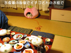 ���g�����L�̂���