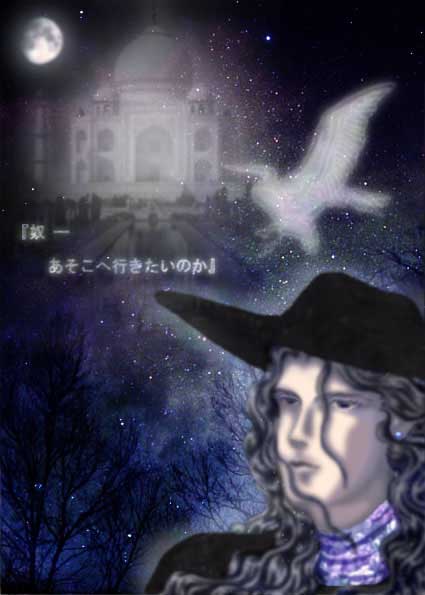 �������Ă��񂩂�̒�����