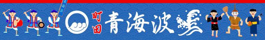���c�G�C�T�[�C�g�@�f����