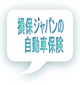 更新日 令和７年 ４月２日