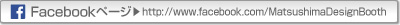 Facebook�y�[�W