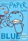 アランジペーパーカード ブルー
