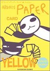 アランジペーパーカード イエロー