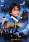ハリー・ポッターと賢者の石 特別版