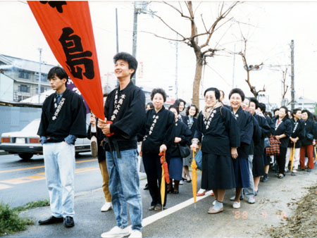 honjima-83041