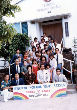 honjima-83071