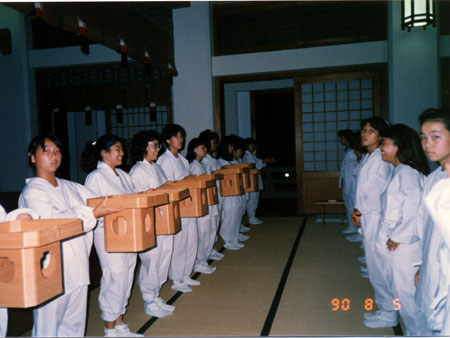 honjima-90081