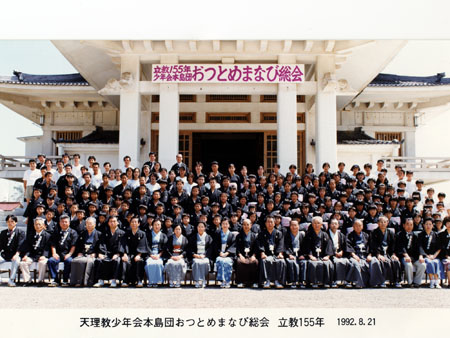 honjima-92081