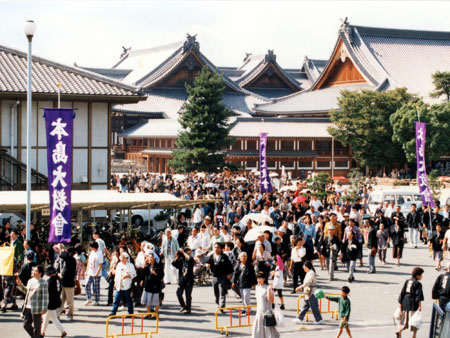 honjima-94093