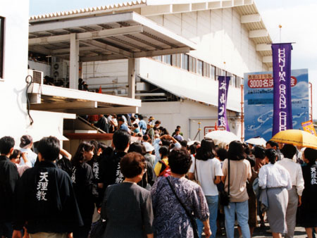 honjima-94094