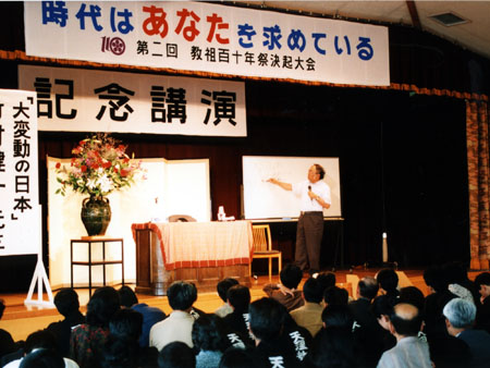honjima-95053