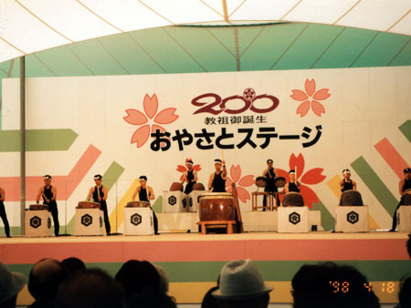 honjima-98041