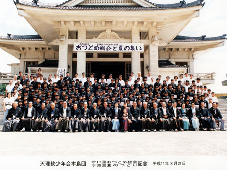 honjima-99081