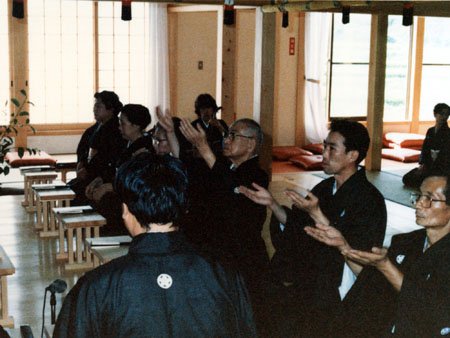eihou02