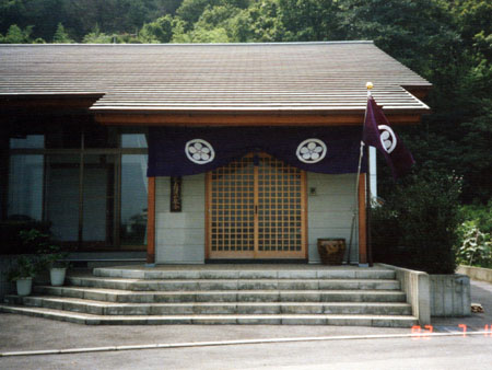 honawa04