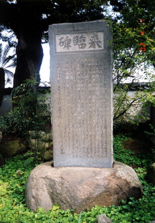 yoshima04