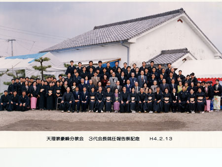 gouhou11
