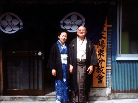 honyousen01