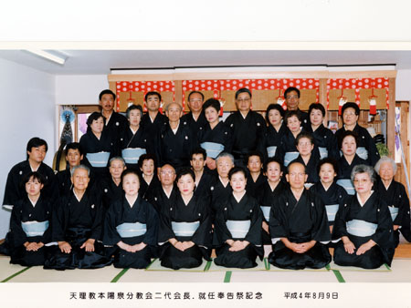 honyousen11