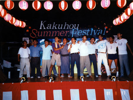 kakuhou02