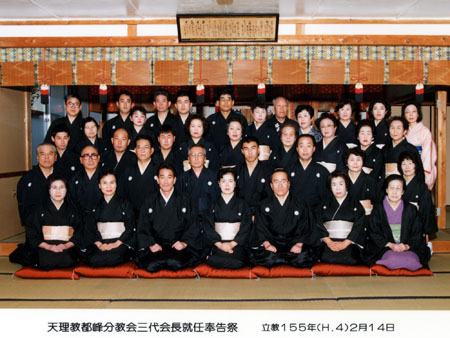 tohou11