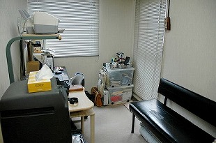 横浜心身健康センター 事務室兼控え室