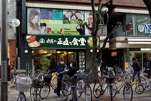 ストークヨコチクビル